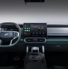 t2 interior 2